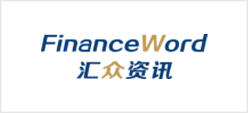 2018中国第四届金融分析大会